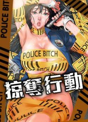 漫蛙易地之思(网页入口)新番上线